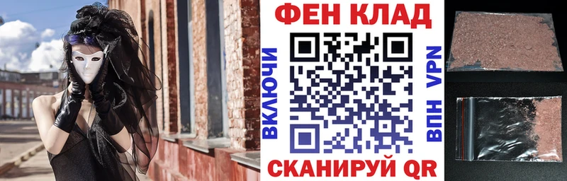 Amphetamine Premium  кракен вход  Няндома 