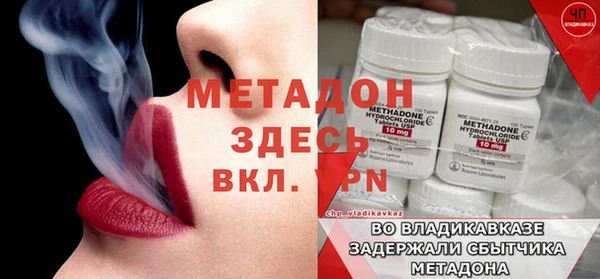 хмурый Ивангород