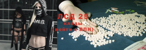 наркотики Верхнеуральск