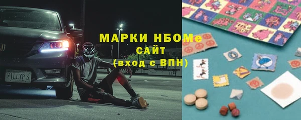 крисы Майский