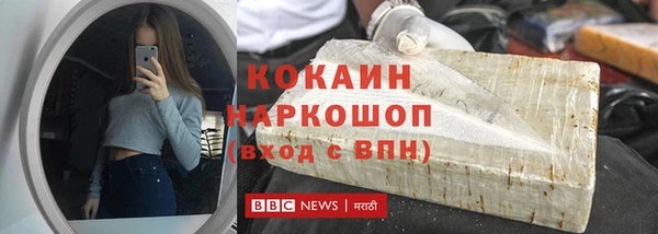 jwh Струнино