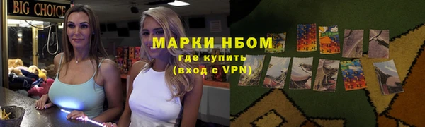наркотики Верхнеуральск