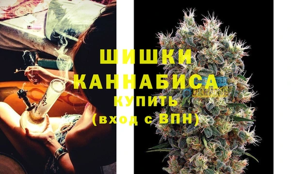 наркотики Верхнеуральск