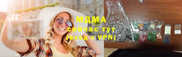 ALPHA PVP Строитель