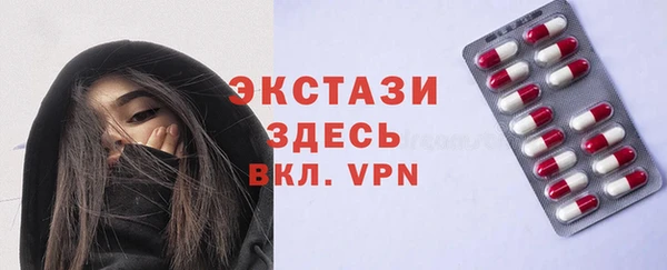 дурь Магадан