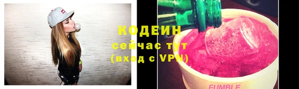 наркотики Верхнеуральск