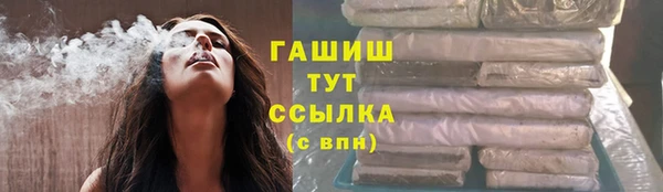 хмурый Ивангород