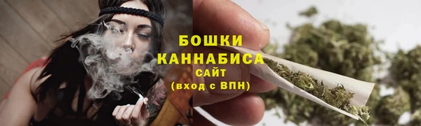 наркотики Верхнеуральск