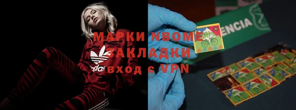 наркотики Верхнеуральск