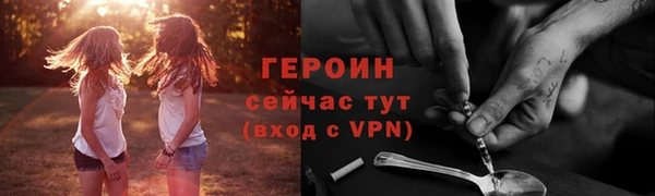 наркотики Верхнеуральск