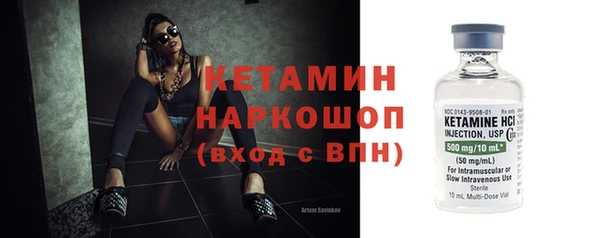 наркотики Верхнеуральск