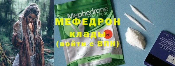 дурь Магадан
