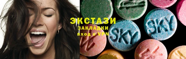 крисы Майский