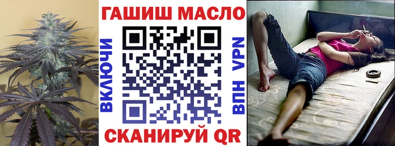 ТГК вейп  Няндома 